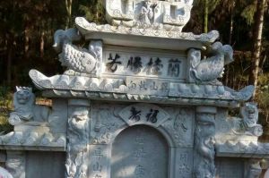 淮南凤台县石材雕刻样板
