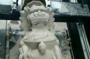 淮南凤台县石材雕刻样板