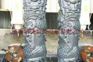淮南凤台县石材雕刻样板