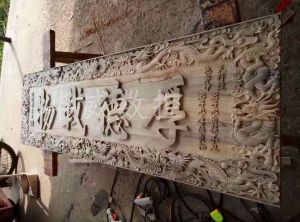 淮南凤台县木工样品